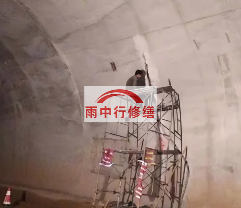 内蒙古城市管廊渗漏水堵漏维修施工工艺